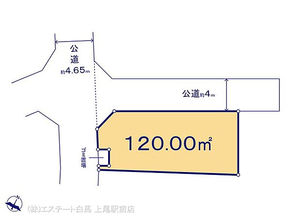 図面と異なる場合は現況を優先