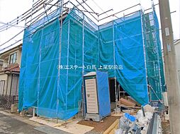 埼玉県桶川市大字下日出谷