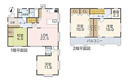 埼玉県さいたま市見沼区堀崎町
