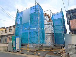 埼玉県坂戸市大字塚越