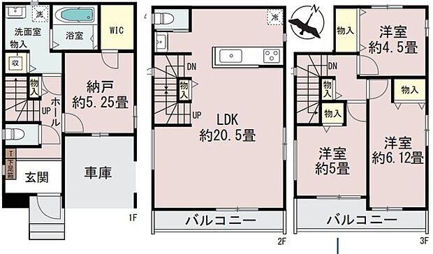 図面と現況が異なる場合は現況を優先させていただきます。