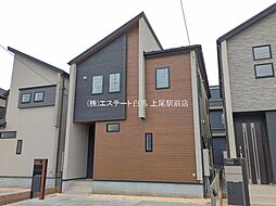 埼玉県坂戸市花影町