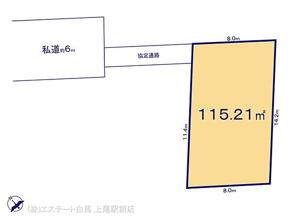 区画図：311002383400