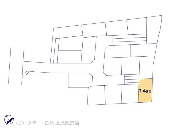 図面と異なる場合は現況を優先