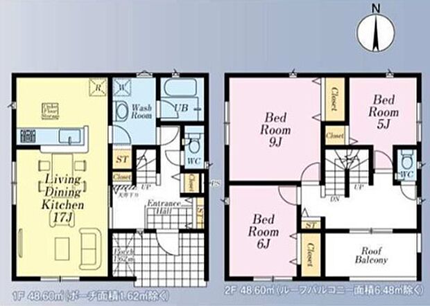 図面と現況が異なる場合は現況を優先させていただきます。 