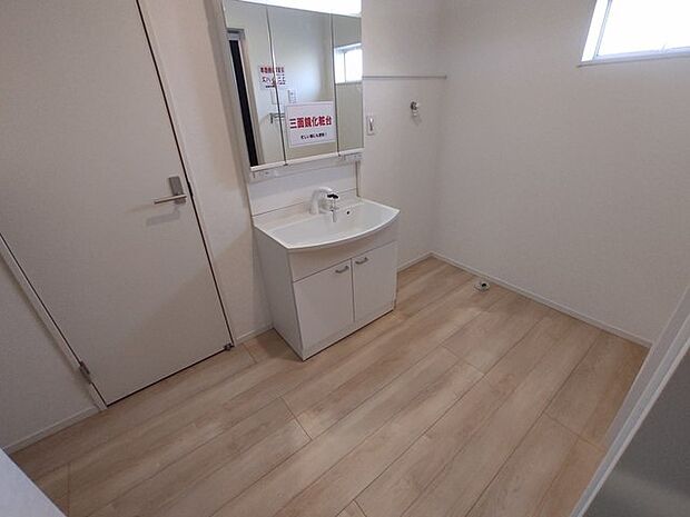 ランドリースペース