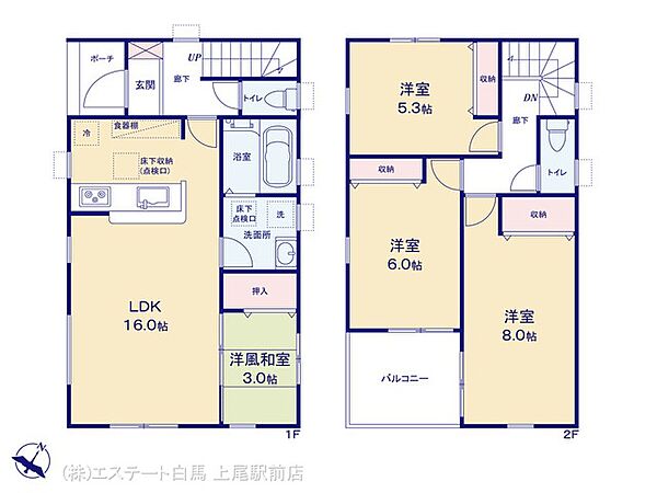 間取り：311002381236