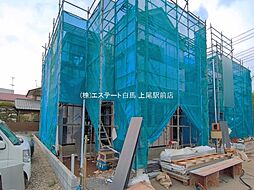 埼玉県さいたま市西区宮前町