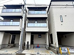 埼玉県さいたま市大宮区土手町１丁目