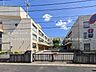 周辺：さいたま市立海老沼小学校（1150m）