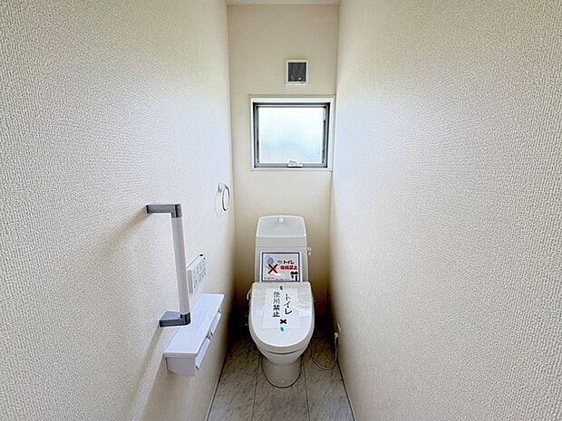 気持ちいいウォシュレット機能。