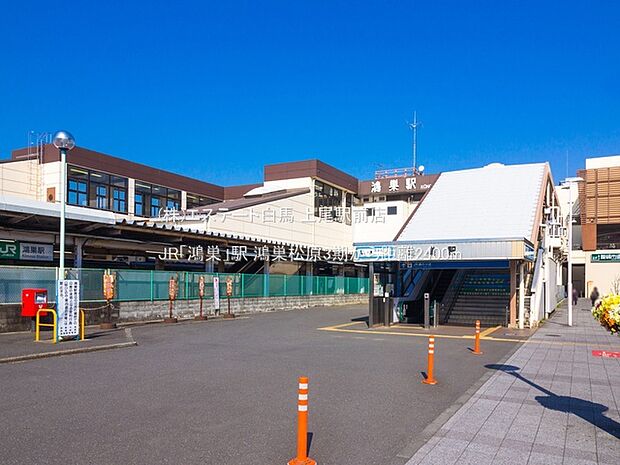 JR「鴻巣」駅(2400m)