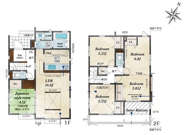 図面と現況が異なる場合は現況を優先させていただきます。