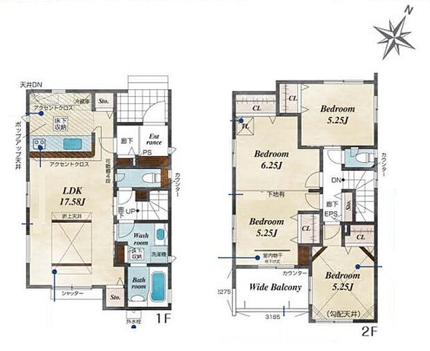 図面と現況が異なる場合は現況を優先させていただきます。