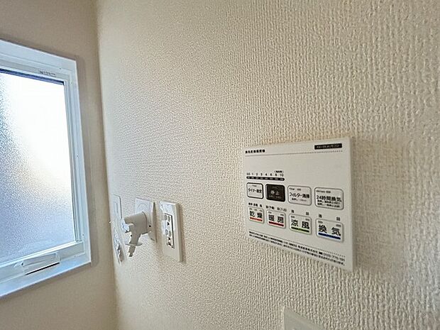 お洗濯ものもカラッと乾くのがうれしい、浴室乾燥機。換気機能も良好なので、その快適さにびっくりすると思います。 