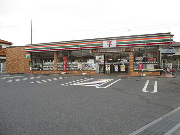 セブンイレブン吹上南店.（240m）