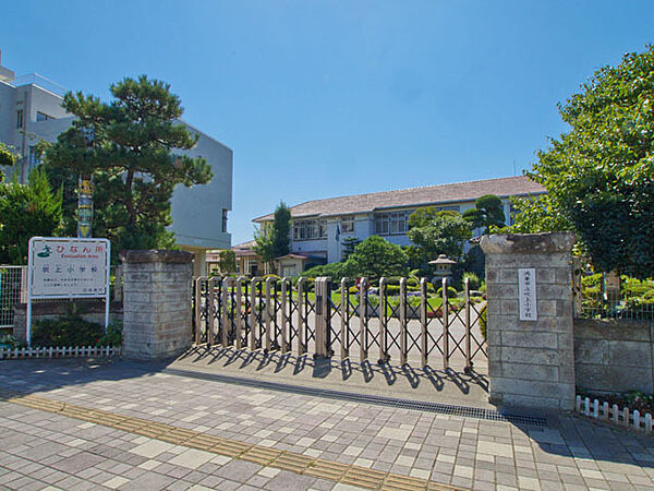 鴻巣市立吹上小学校（820m）