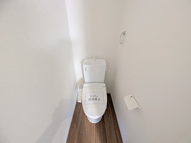 気持ちいいウォシュレット機能。 