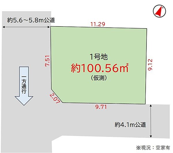 区画図：311002357684