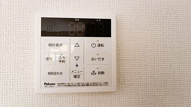 日々の暮らしを快適に彩る、上質な機能美