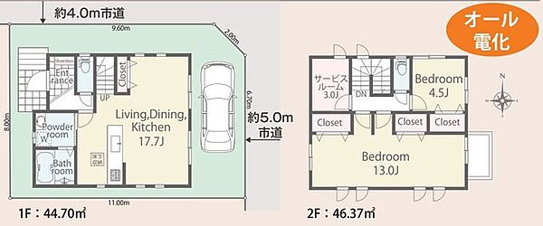 間取り：311002383253