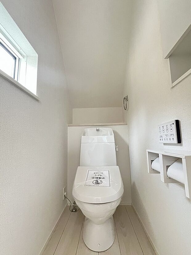気持ちいいウォシュレット機能。
