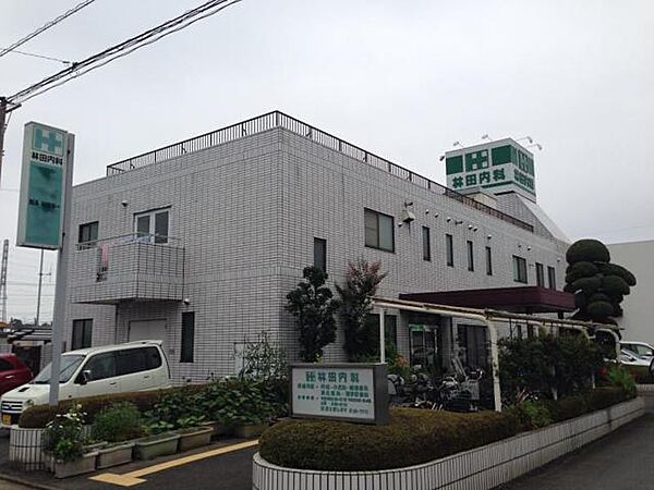 林田内科医院（510m）