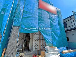 埼玉県上尾市浅間台３丁目