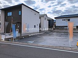 埼玉県北本市西高尾８丁目