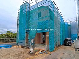 埼玉県さいたま市岩槻区城南１丁目