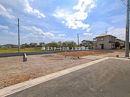 埼玉県さいたま市岩槻区城南１丁目