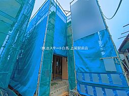 埼玉県さいたま市岩槻区城南１丁目