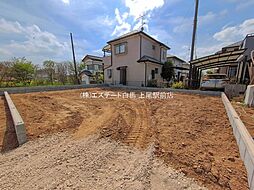 埼玉県さいたま市岩槻区城南１丁目