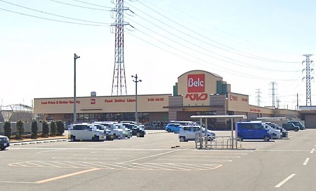 ベルク北本二ツ家店（990m）