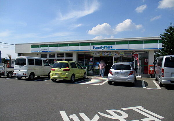 ファミリーマート上尾領家工業団地店（780m）
