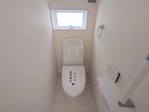 気持ちいいウォシュレット機能。 
