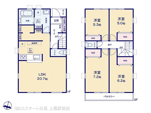 間取り：311002381677
