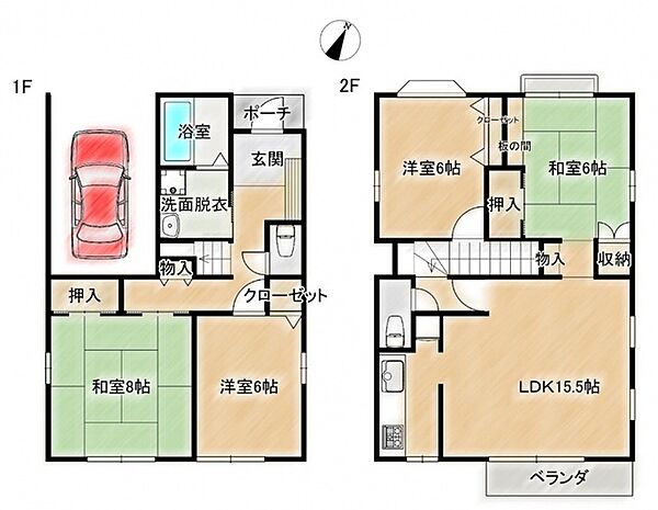 間取り：311002462212