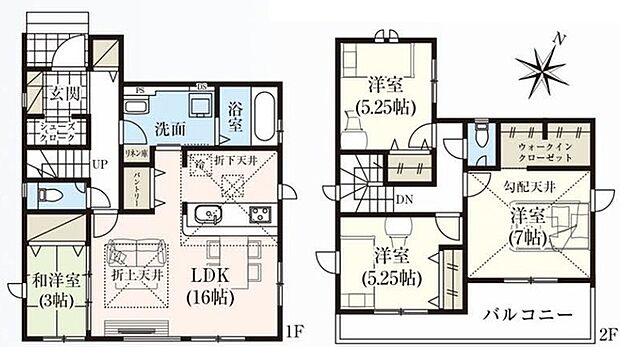 図面と現況が異なる場合は現況を優先させていただきます。
