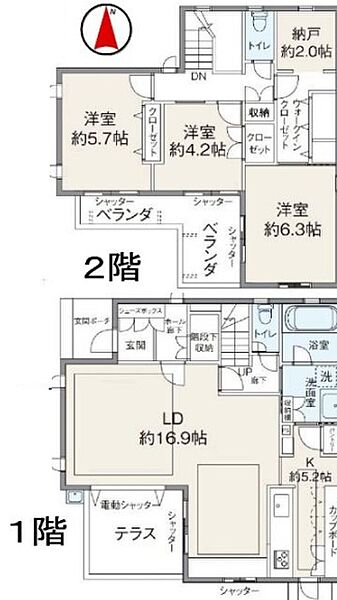 間取り：311002462671