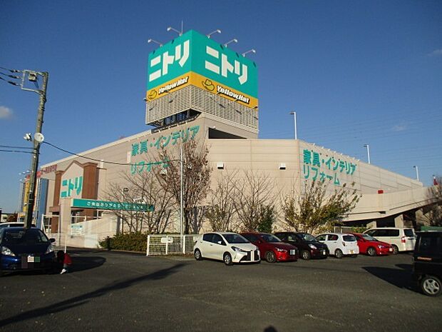 ニトリ大宮バイパス店 (1450m)