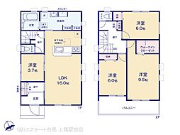 埼玉県熊谷市月見町１丁目