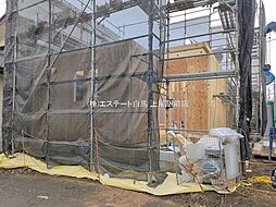 埼玉県上尾市緑丘４丁目