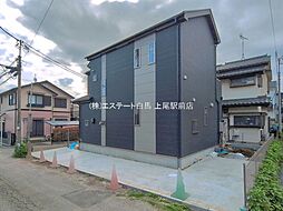 埼玉県上尾市緑丘４丁目