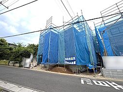 埼玉県さいたま市大宮区三橋１丁目