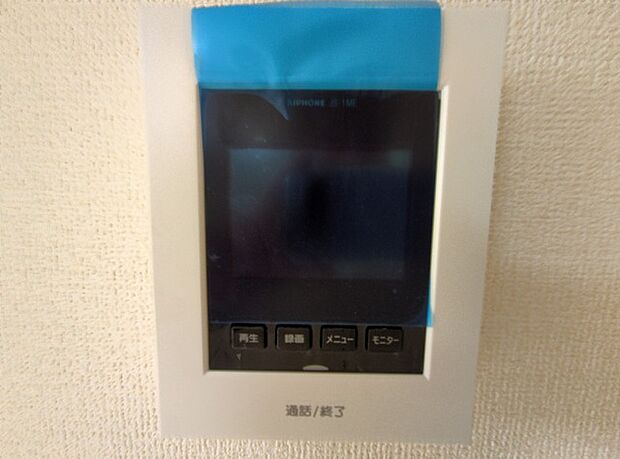 ＴＶモニター付インターホンでセキュリティ面にも配慮。 