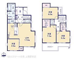 埼玉県東松山市五領町