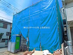 埼玉県さいたま市桜区桜田１丁目