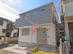 埼玉県さいたま市桜区桜田１丁目