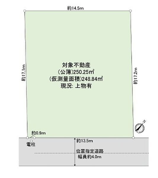 区画図：311002360837